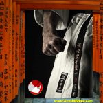 que son las artes marciales